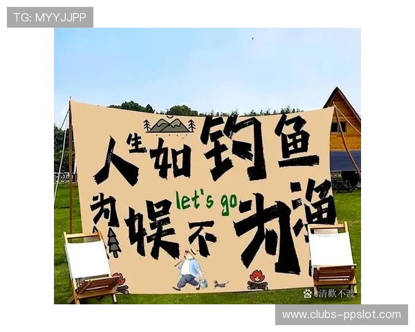 手机甩干钓鱼游戏全新玩法来袭 带你体验前所未有的钓鱼乐趣